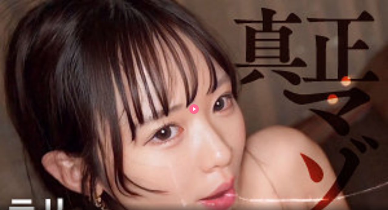 ビデオウェブサイト777精品出轨人妻国产