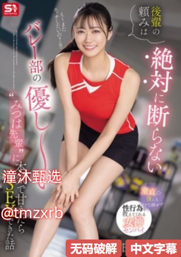 国产国产精品精品免费A片-高清电影全集观看
